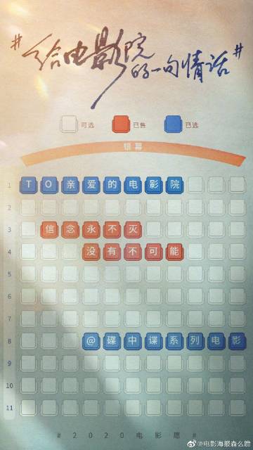 鲍德温华莱士学院机械工程文凭证书